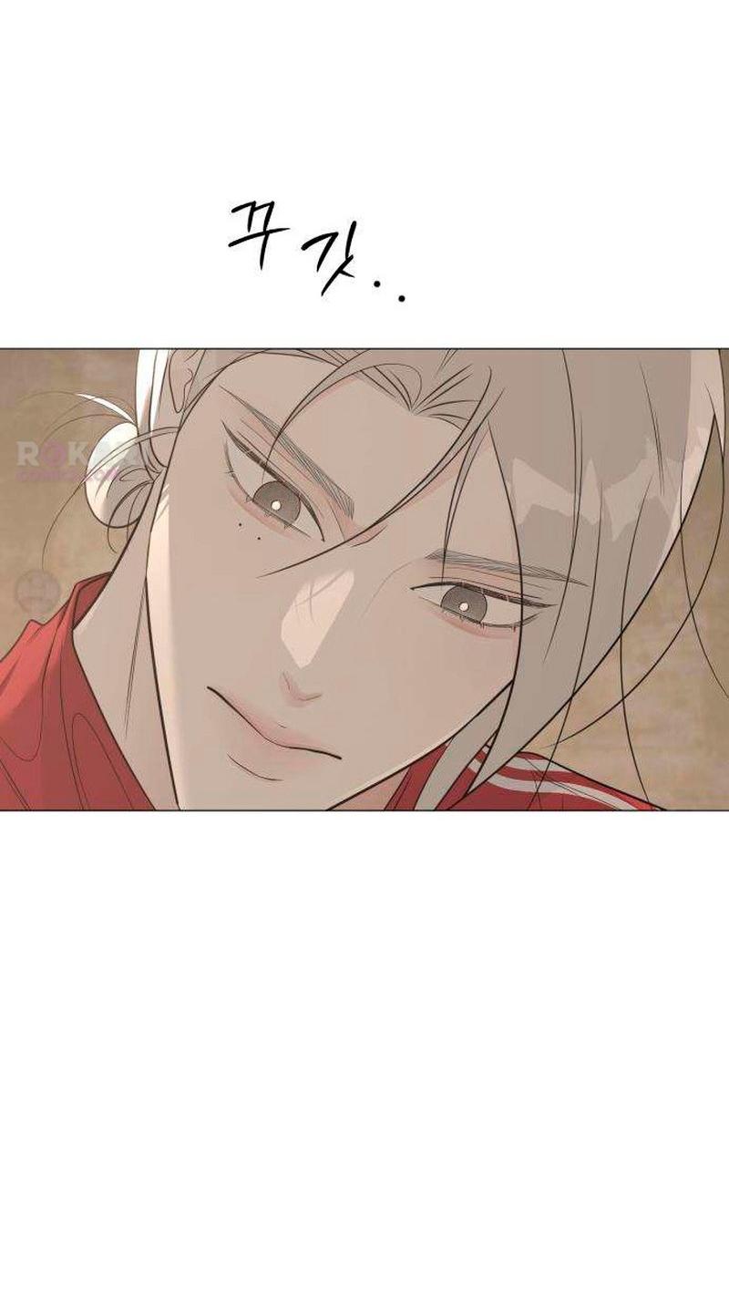 Манга Хэштег: первая любовь - Глава 20 Страница 34