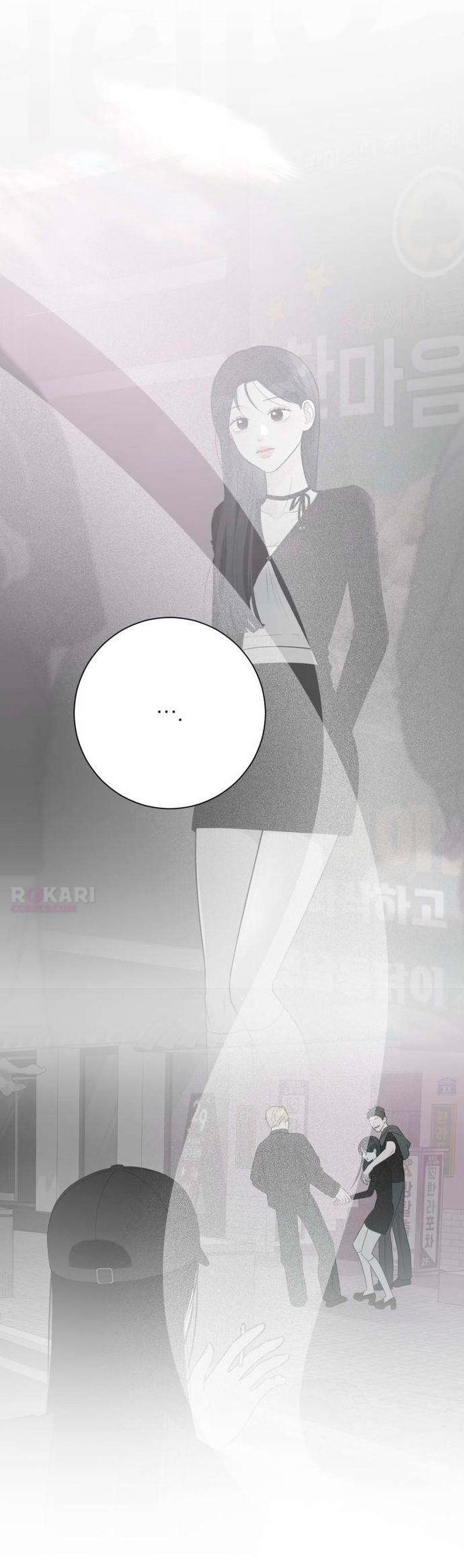 Манга Хэштег: первая любовь - Глава 20 Страница 40