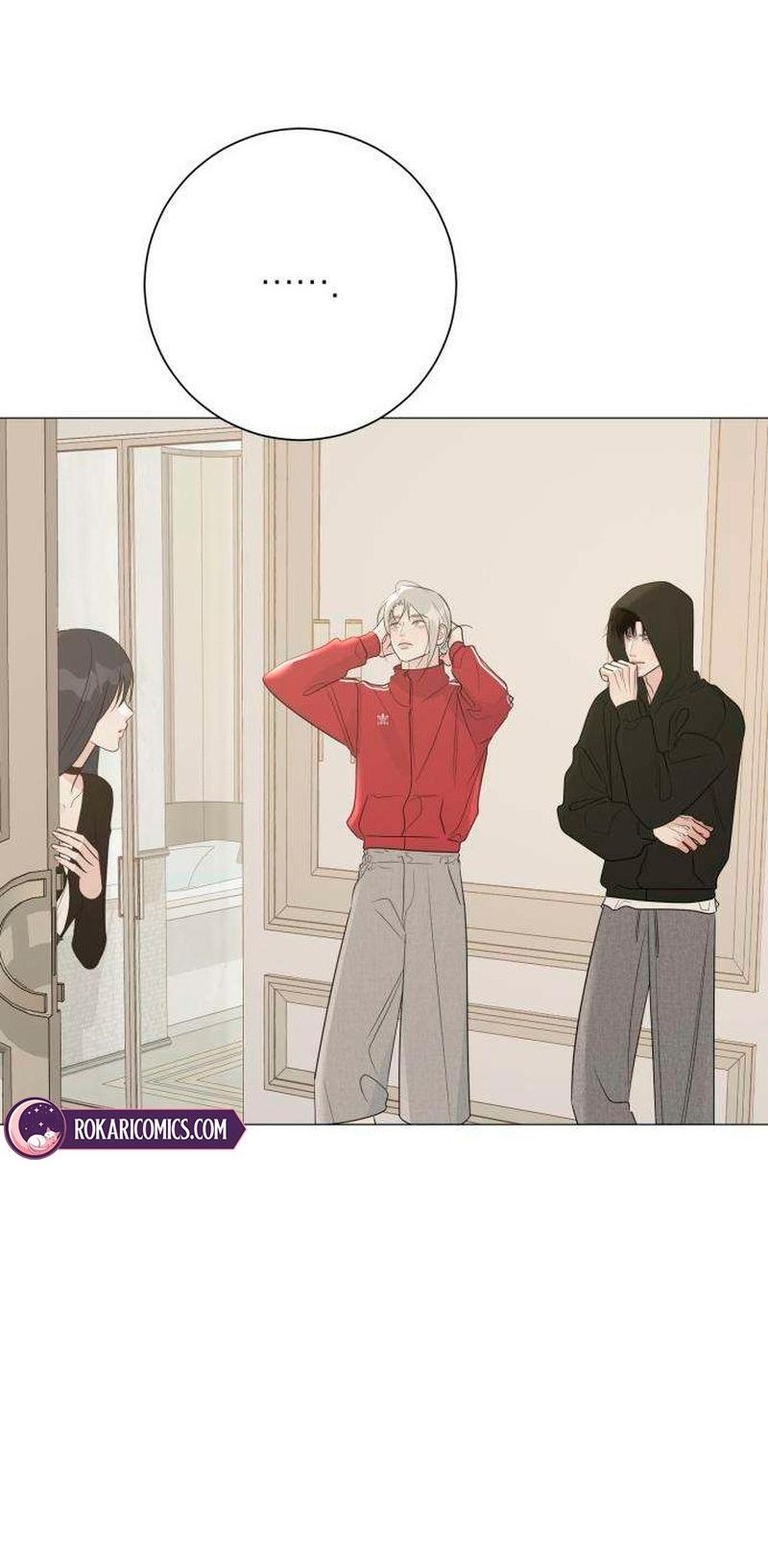 Манга Хэштег: первая любовь - Глава 20 Страница 72