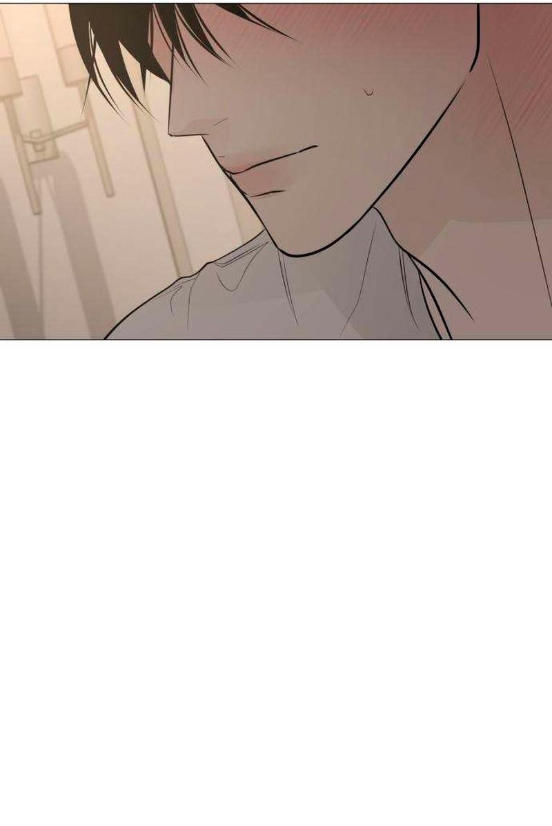 Манга Хэштег: первая любовь - Глава 21 Страница 59