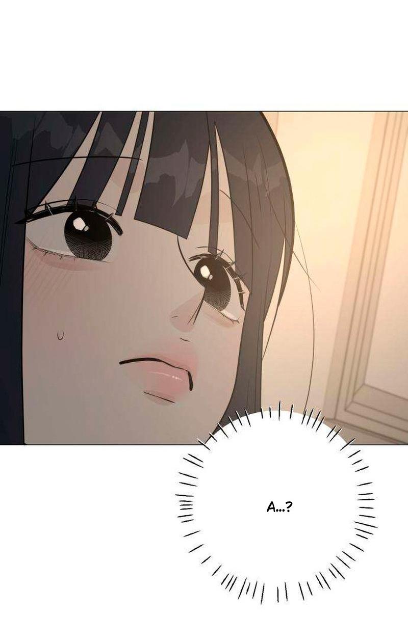 Манга Хэштег: первая любовь - Глава 21 Страница 60