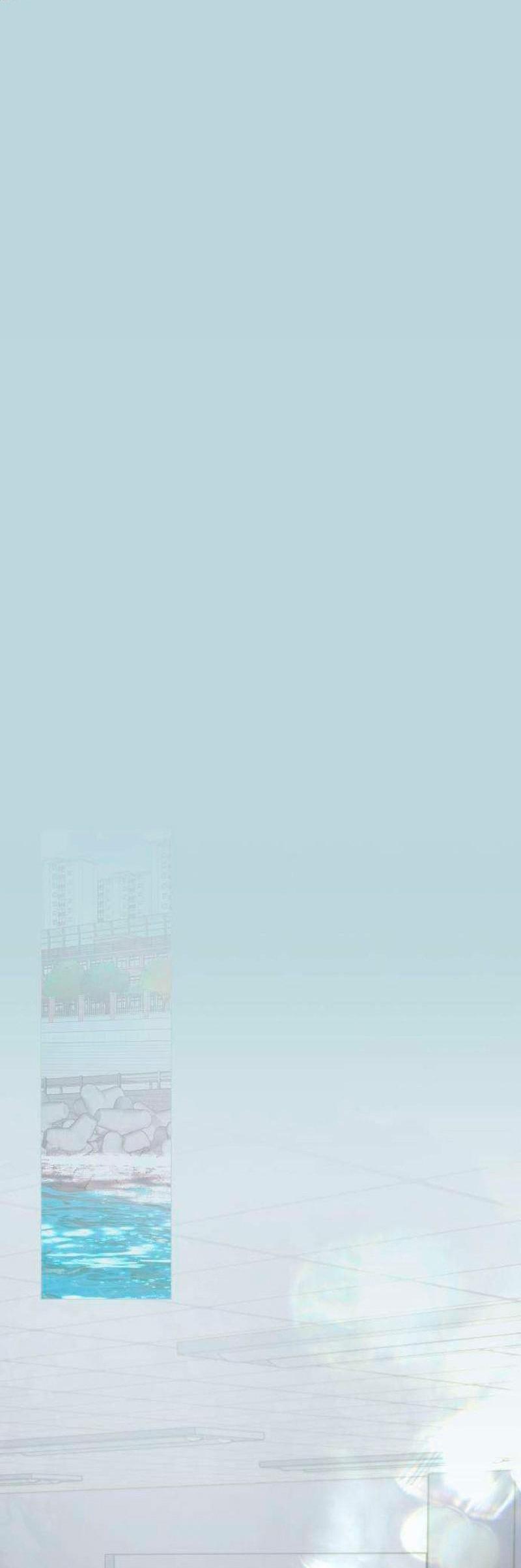 Манга Хэштег: первая любовь - Глава 21 Страница 24