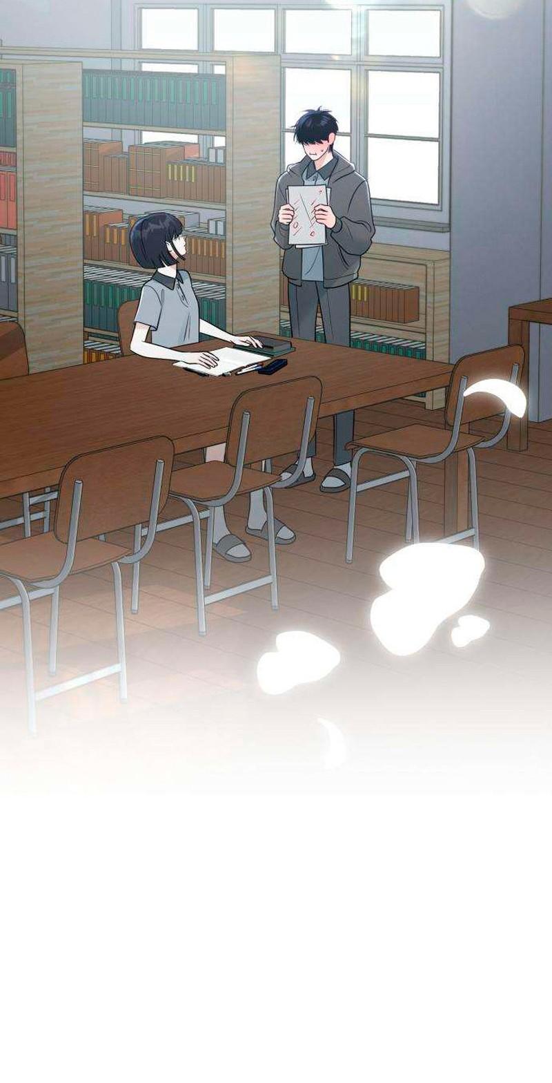 Манга Хэштег: первая любовь - Глава 21 Страница 25