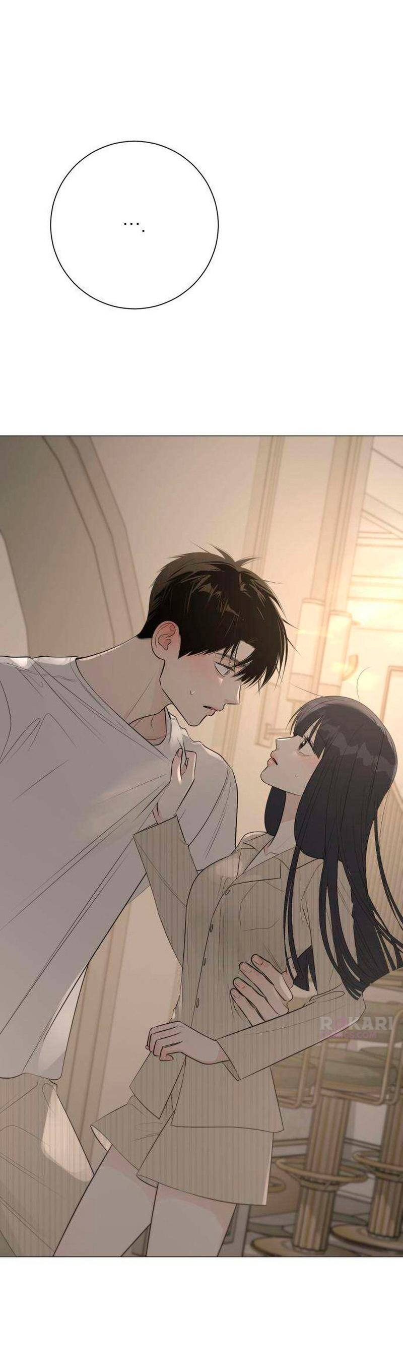 Манга Хэштег: первая любовь - Глава 21 Страница 7