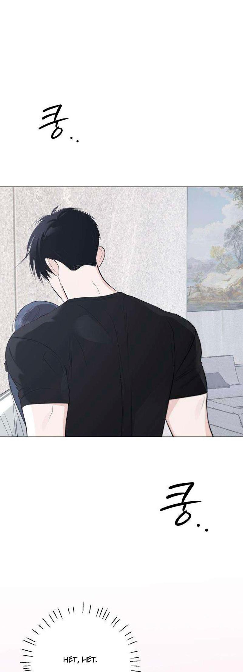 Манга Хэштег: первая любовь - Глава 22 Страница 63