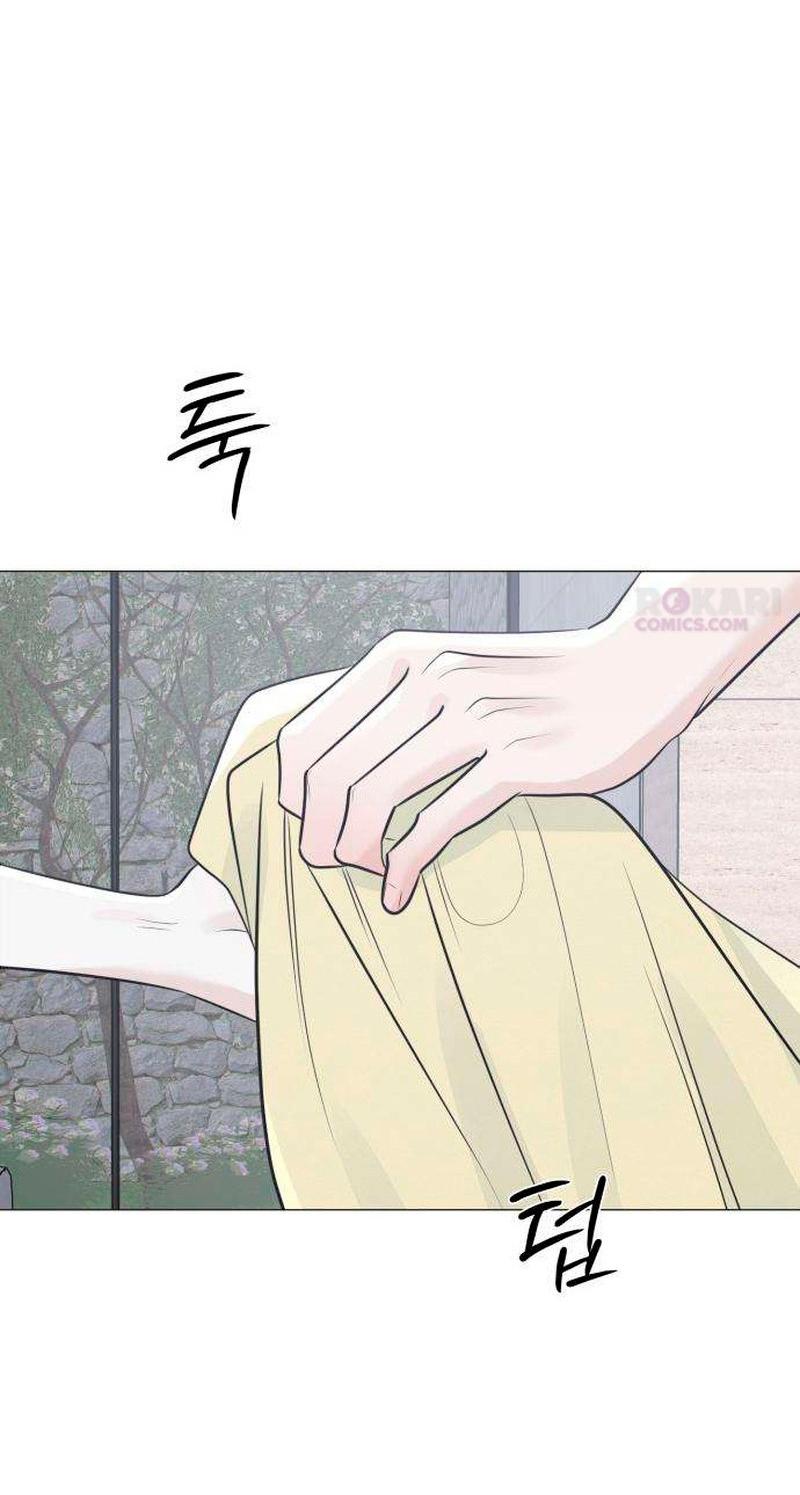 Манга Хэштег: первая любовь - Глава 22 Страница 52