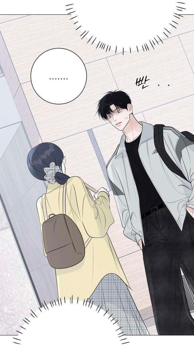 Манга Хэштег: первая любовь - Глава 22 Страница 44