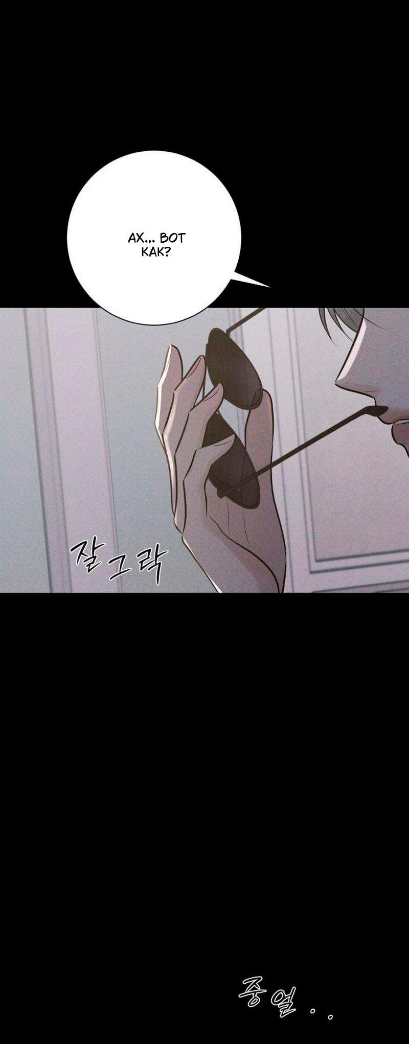 Манга Хэштег: первая любовь - Глава 23 Страница 17