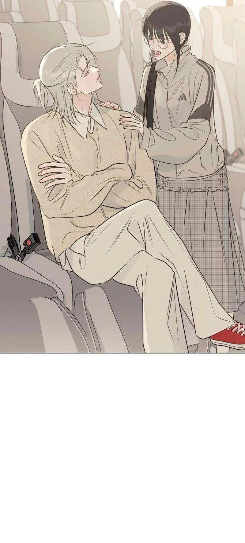 Манга Хэштег: первая любовь - Глава 23 Страница 25