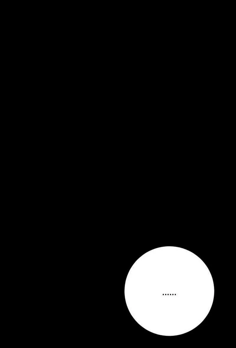 Манга Хэштег: первая любовь - Глава 26 Страница 40