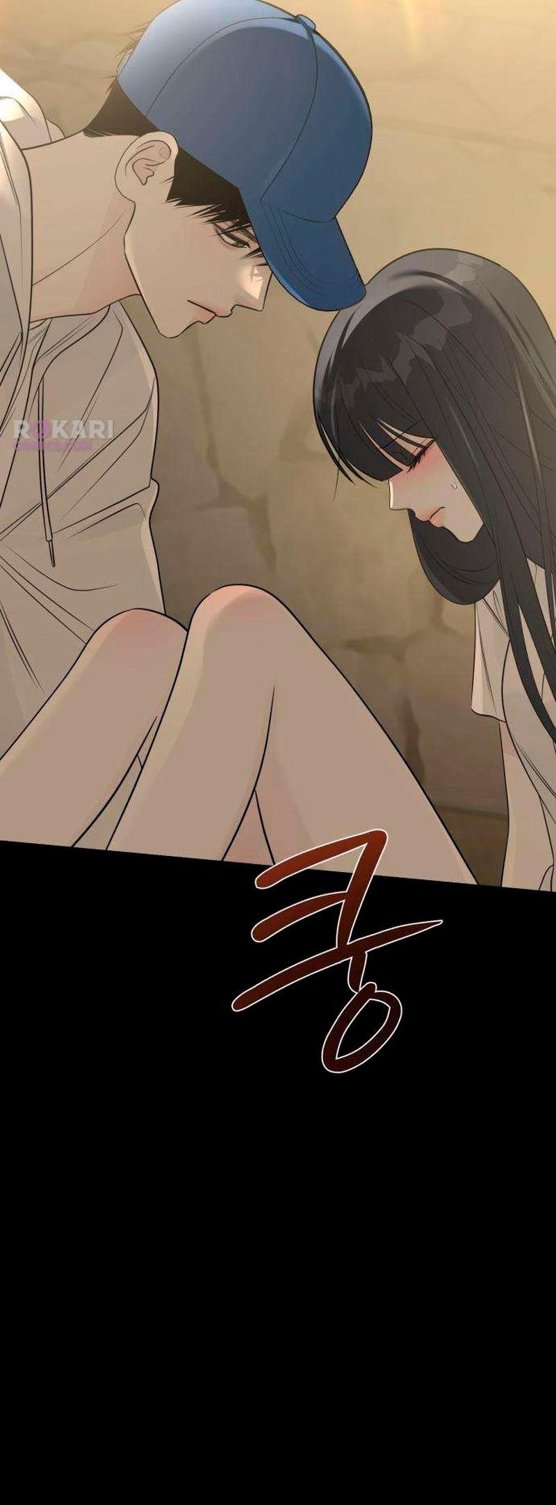 Манга Хэштег: первая любовь - Глава 26 Страница 27