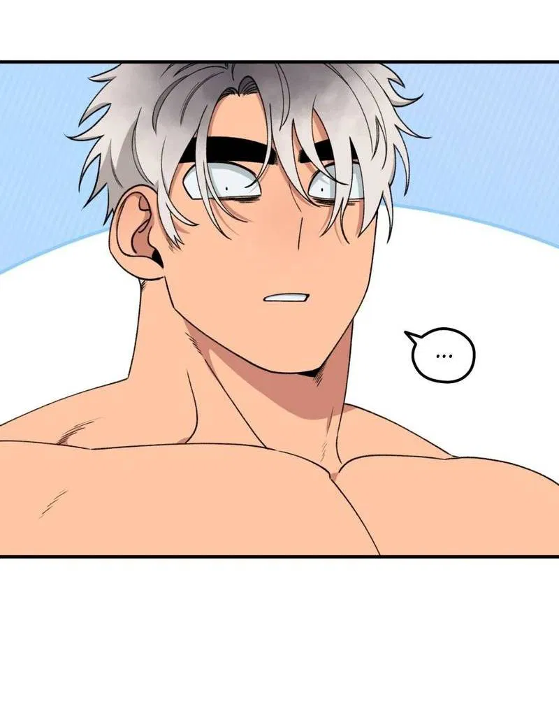 Манга Граница либидо - Глава 9 Страница 52