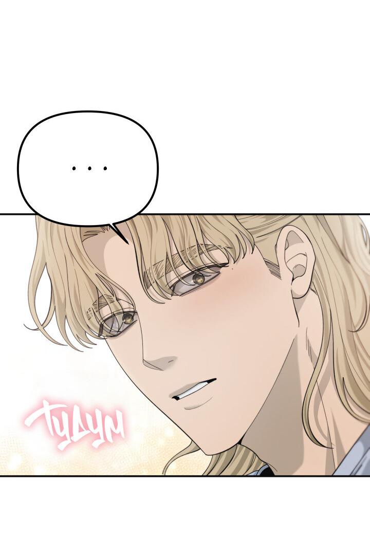 Манга Ночь детектива-омеги - Глава 10 Страница 37