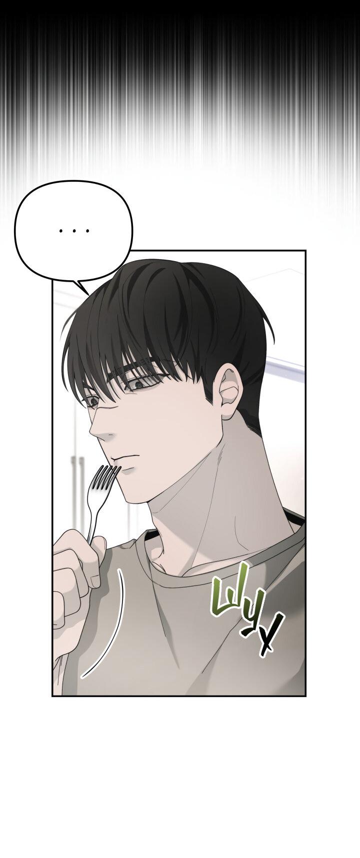 Манга Ночь детектива-омеги - Глава 10 Страница 34