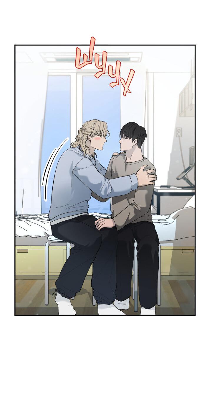 Манга Ночь детектива-омеги - Глава 10 Страница 56