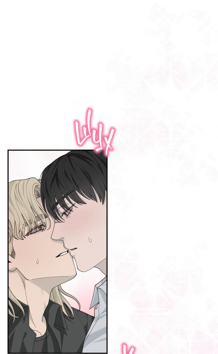 Манга Ночь детектива-омеги - Глава 8 Страница 42