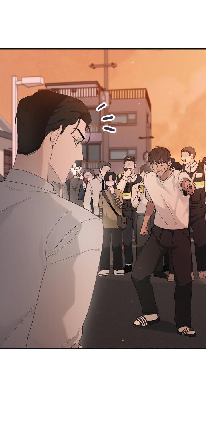 Манга Ночь детектива-омеги - Глава 7 Страница 20