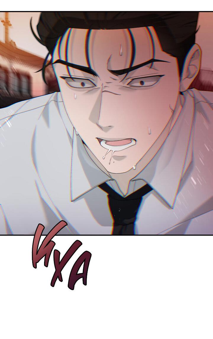 Манга Ночь детектива-омеги - Глава 7 Страница 4