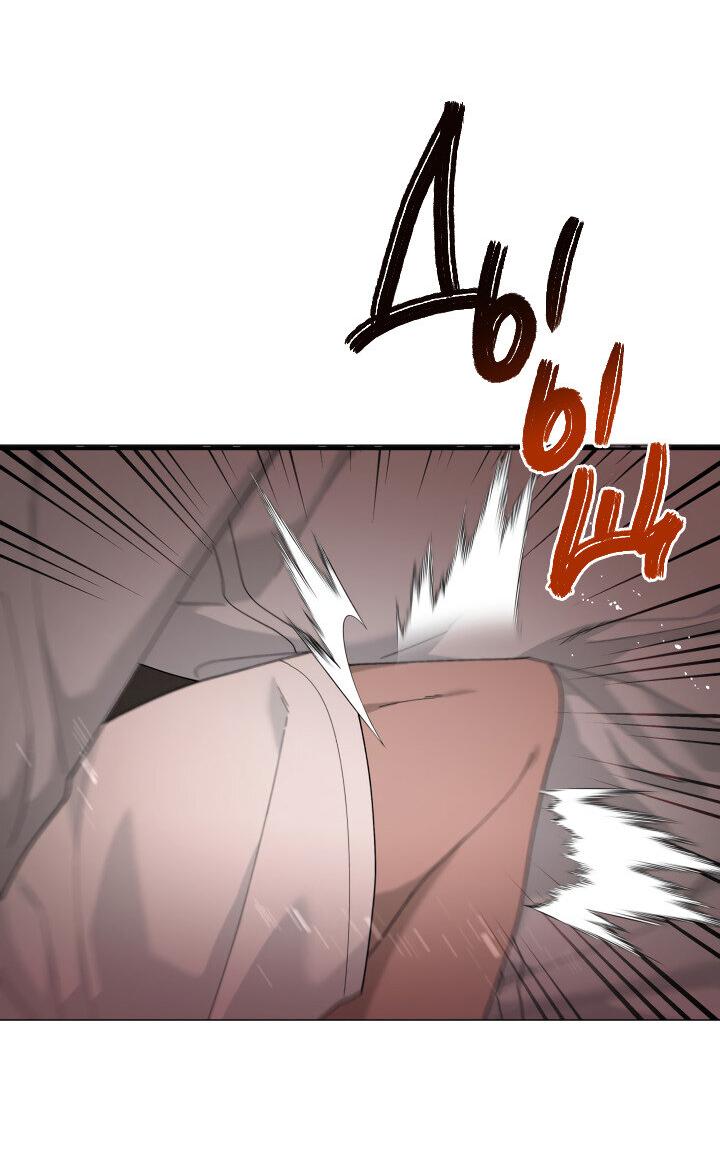 Манга Ночь детектива-омеги - Глава 7 Страница 42