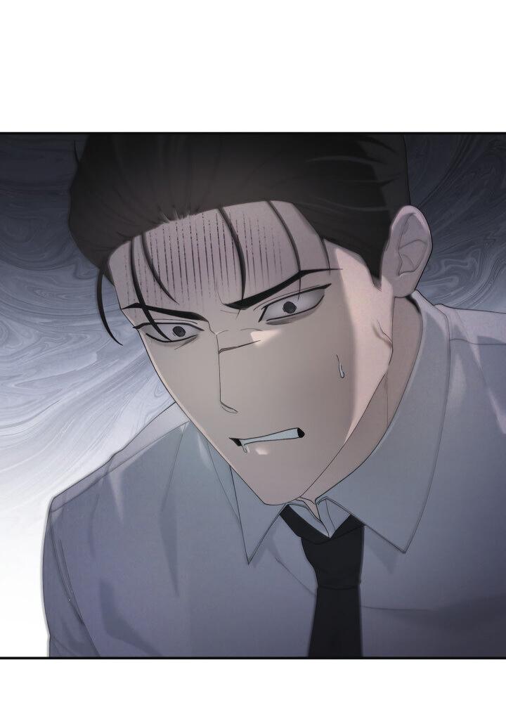 Манга Ночь детектива-омеги - Глава 7 Страница 45