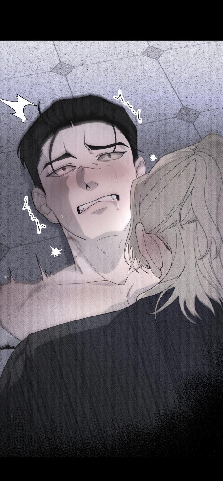 Манга Ночь детектива-омеги - Глава 7 Страница 16