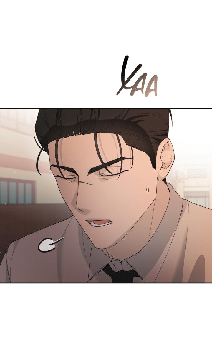 Манга Ночь детектива-омеги - Глава 7 Страница 30