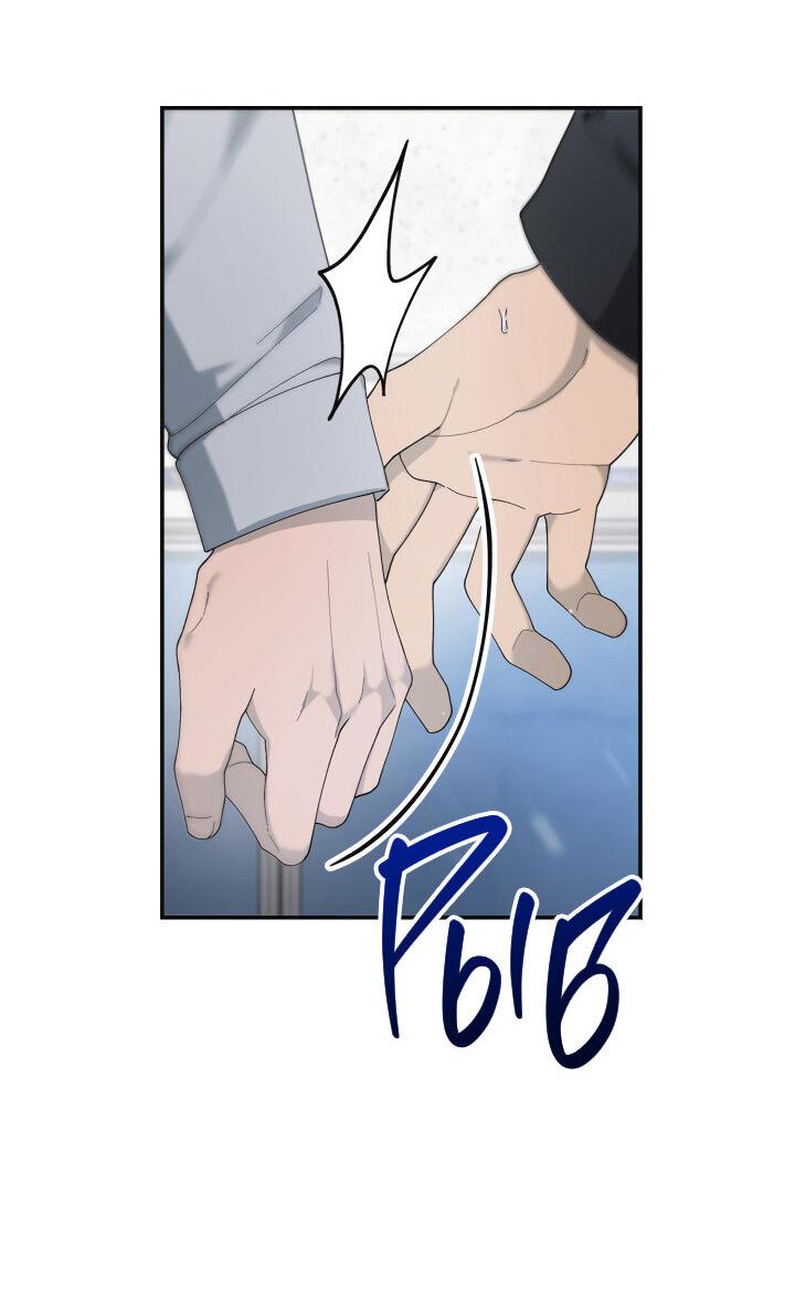 Манга Ночь детектива-омеги - Глава 6 Страница 25