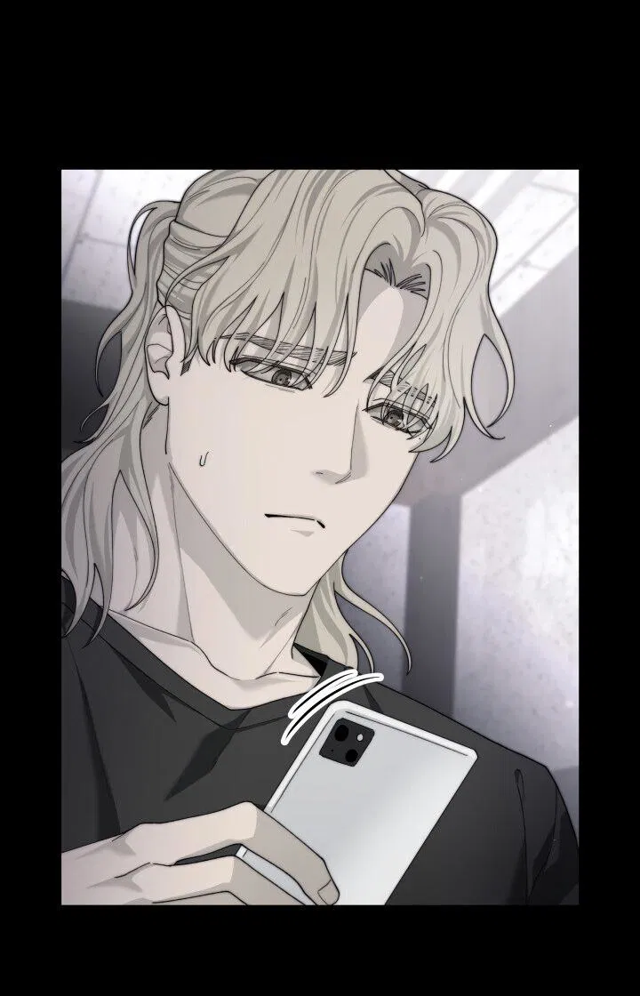 Манга Ночь детектива-омеги - Глава 6 Страница 16