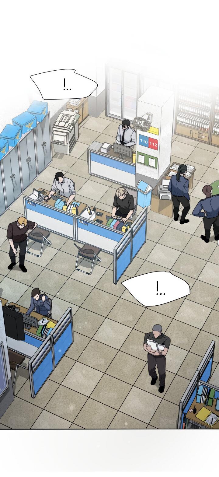 Манга Ночь детектива-омеги - Глава 5 Страница 47