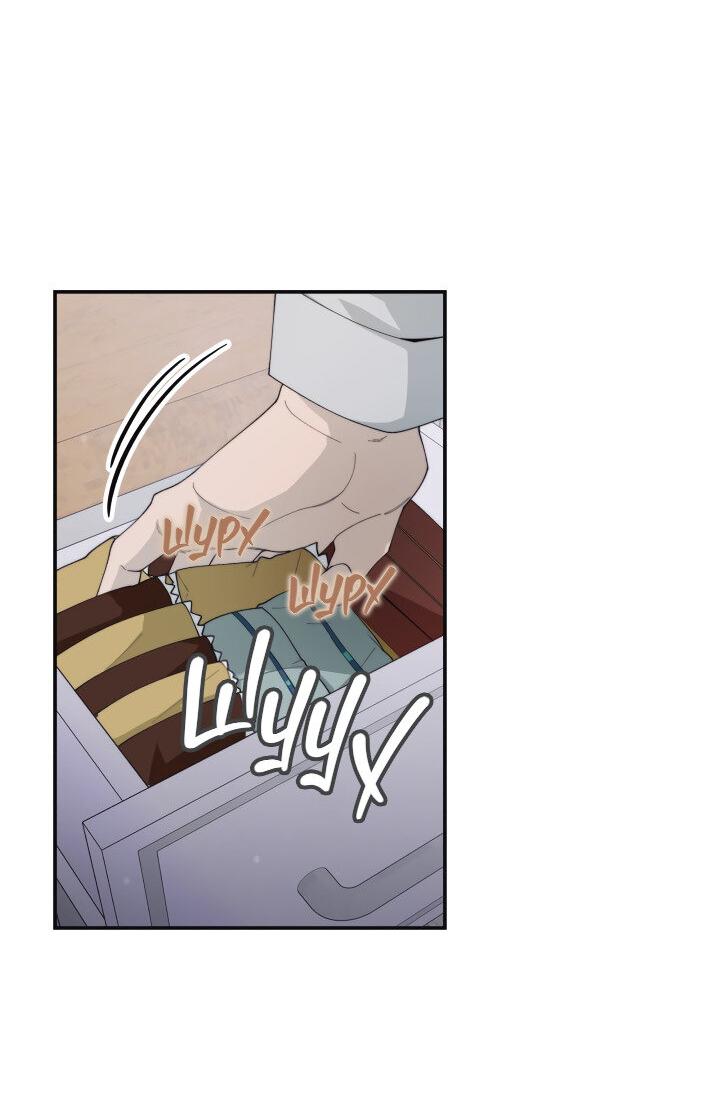 Манга Ночь детектива-омеги - Глава 5 Страница 26