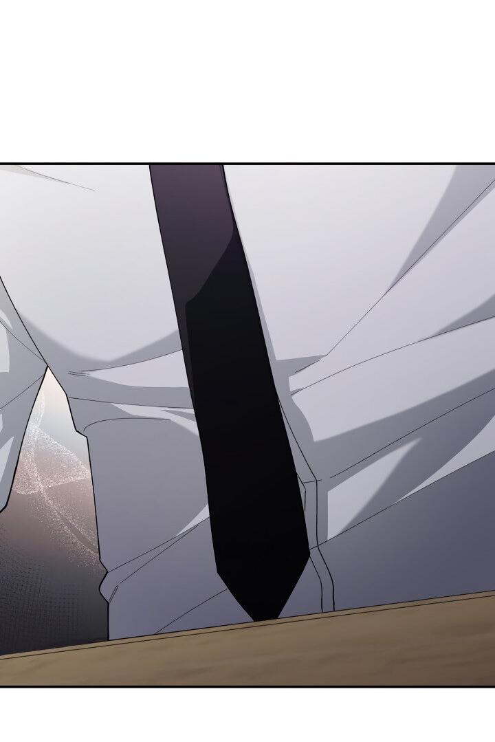 Манга Ночь детектива-омеги - Глава 5 Страница 40