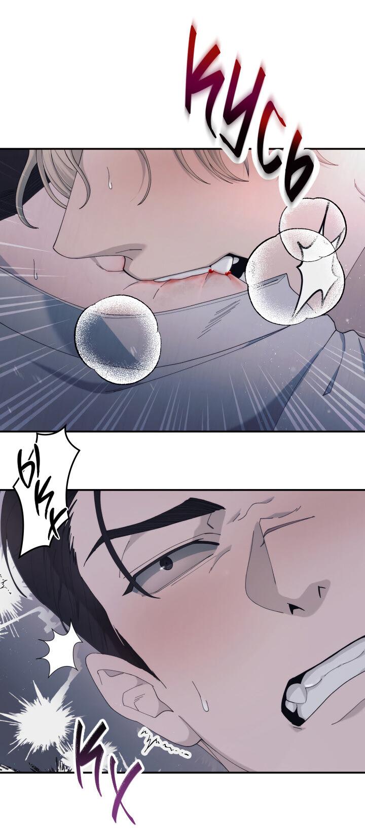 Манга Ночь детектива-омеги - Глава 2 Страница 15