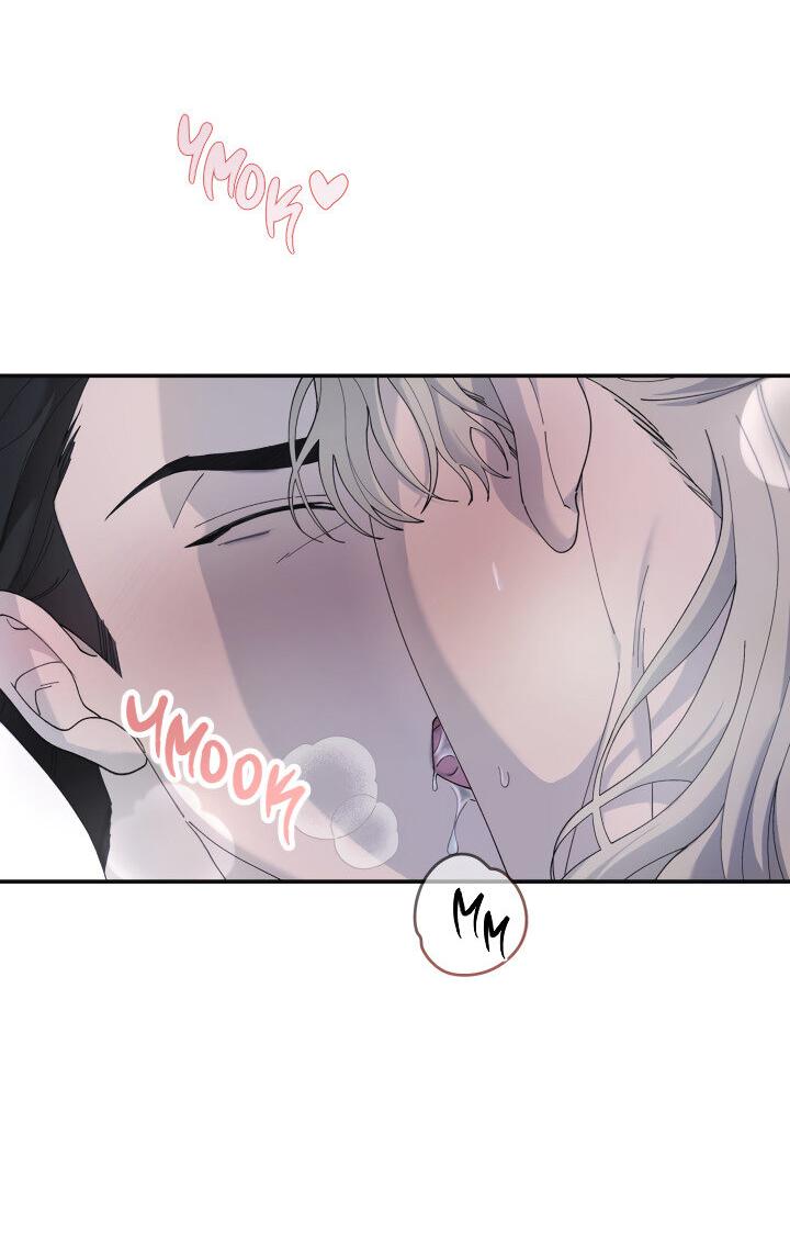 Манга Ночь детектива-омеги - Глава 2 Страница 5