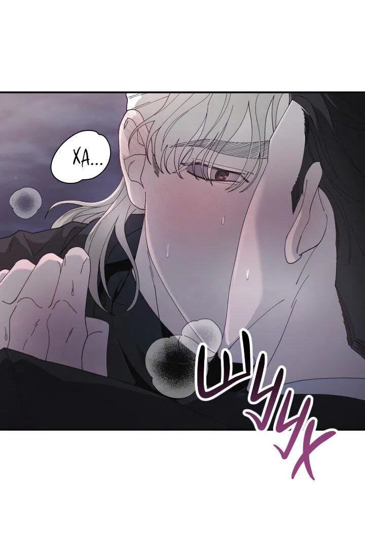 Манга Ночь детектива-омеги - Глава 2 Страница 4