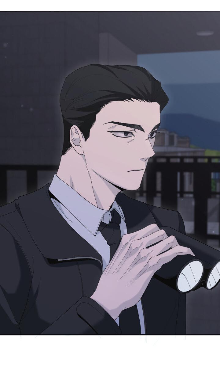 Манга Ночь детектива-омеги - Глава 1 Страница 9