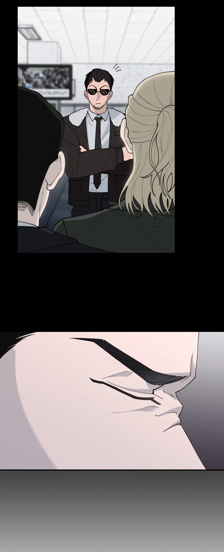 Манга Ночь детектива-омеги - Глава 1 Страница 23