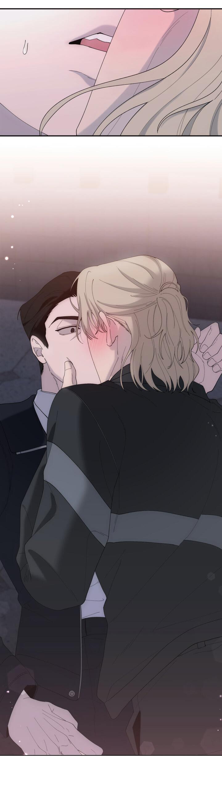 Манга Ночь детектива-омеги - Глава 1 Страница 56