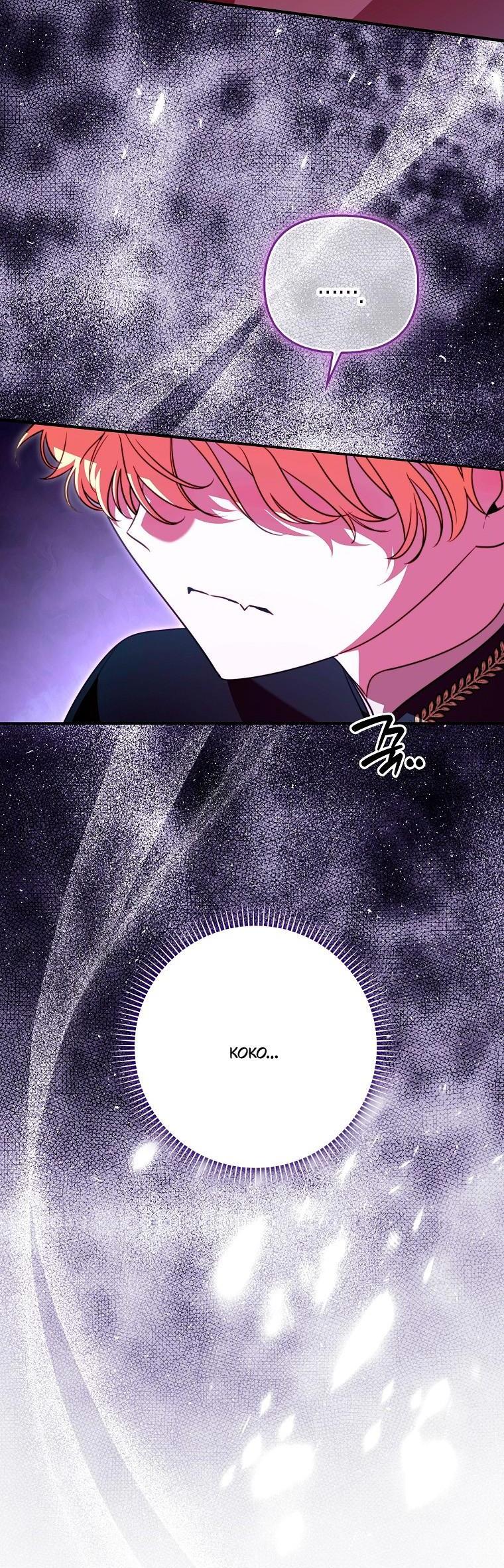 Манга Храбрый щеночек спешит на помощь сестре-злодейке - Глава 40 Страница 28