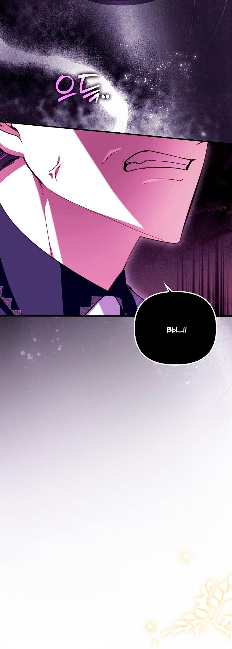 Манга Храбрый щеночек спешит на помощь сестре-злодейке - Глава 40 Страница 38