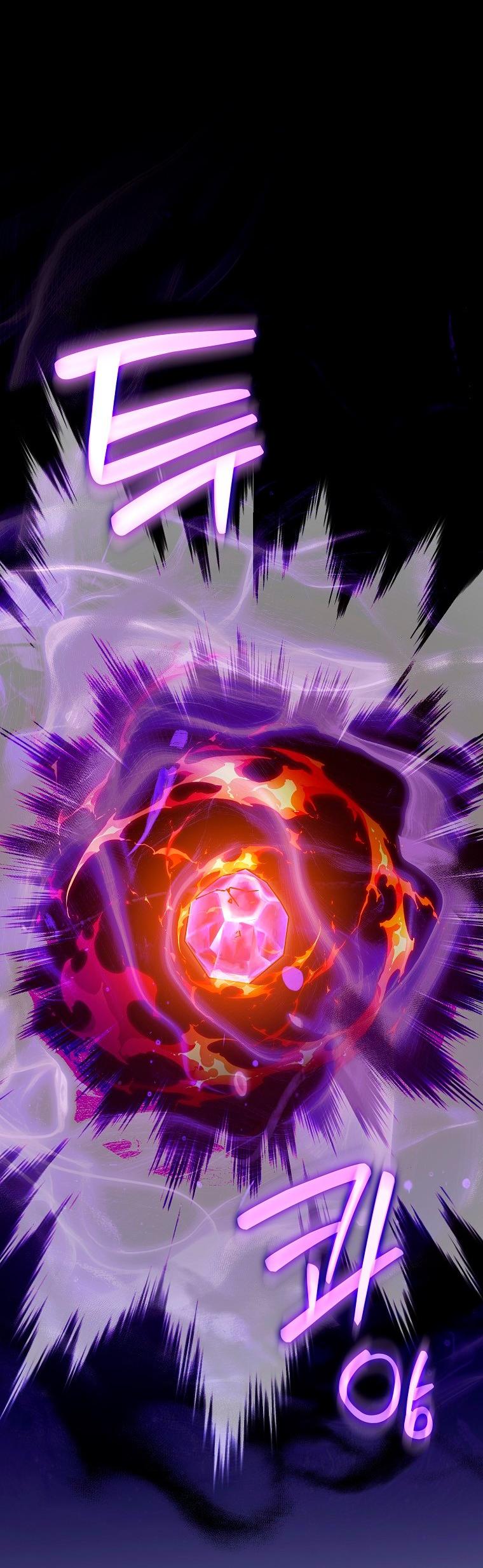 Манга Храбрый щеночек спешит на помощь сестре-злодейке - Глава 39 Страница 54