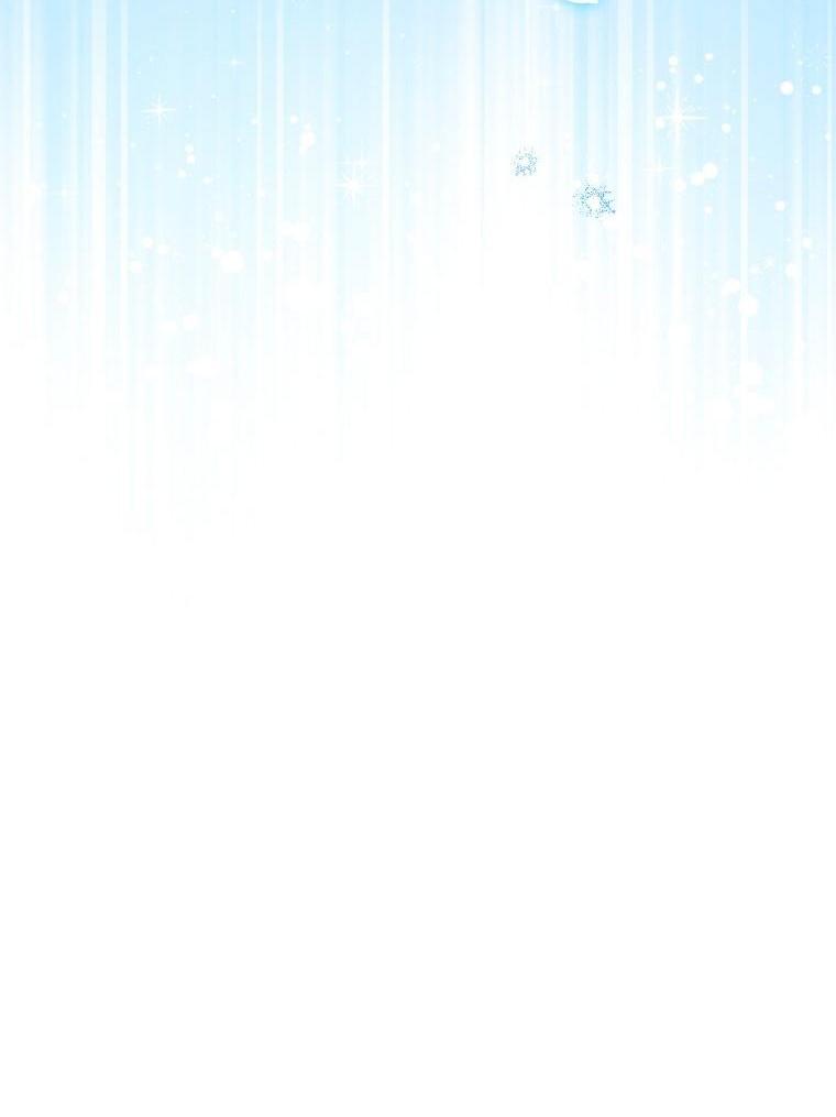 Манга Храбрый щеночек спешит на помощь сестре-злодейке - Глава 38 Страница 11