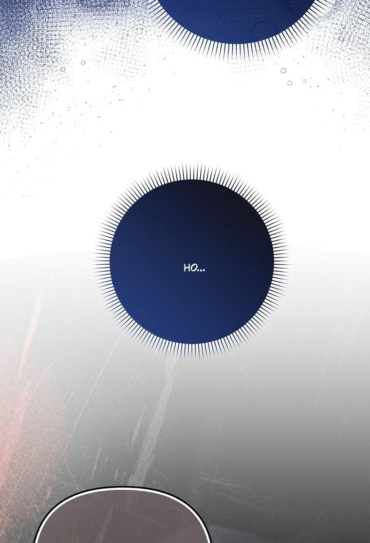 Манга Храбрый щеночек спешит на помощь сестре-злодейке - Глава 37 Страница 61