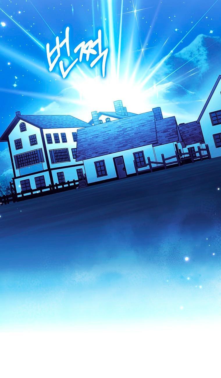 Манга Храбрый щеночек спешит на помощь сестре-злодейке - Глава 36 Страница 53