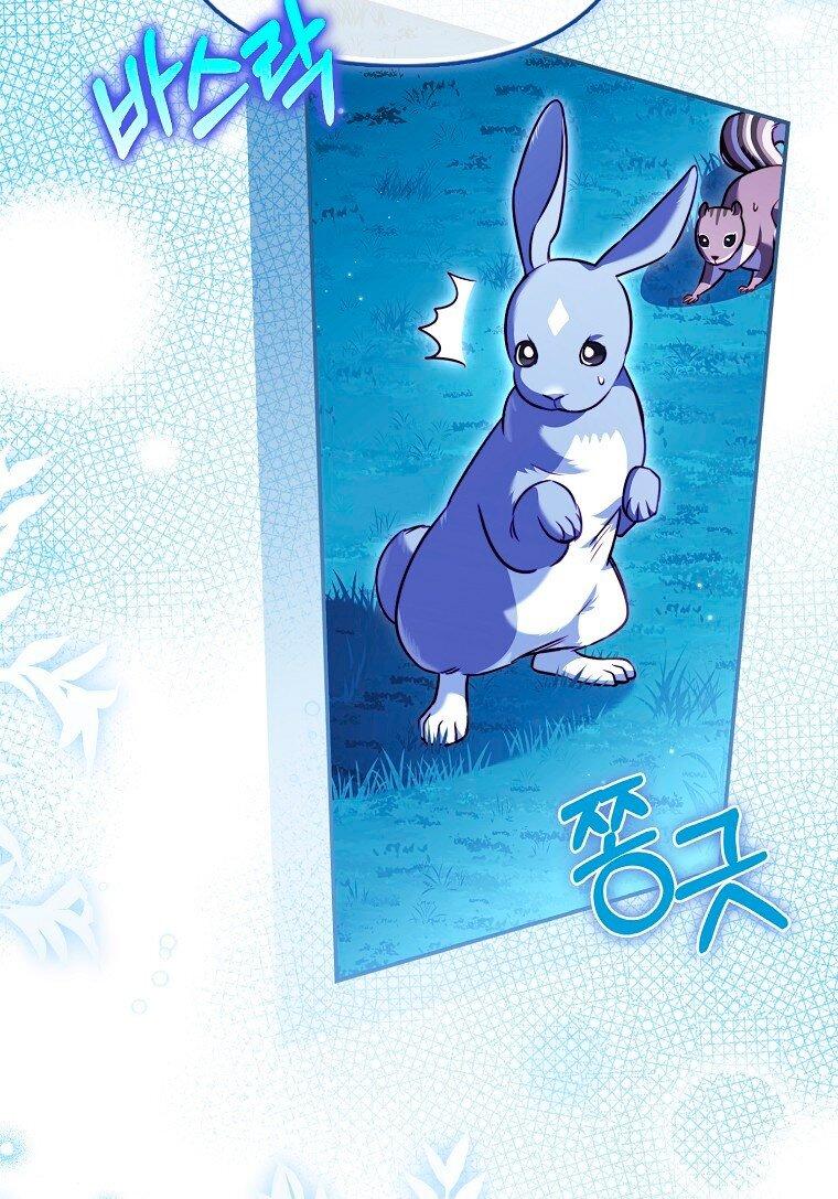 Манга Храбрый щеночек спешит на помощь сестре-злодейке - Глава 36 Страница 32