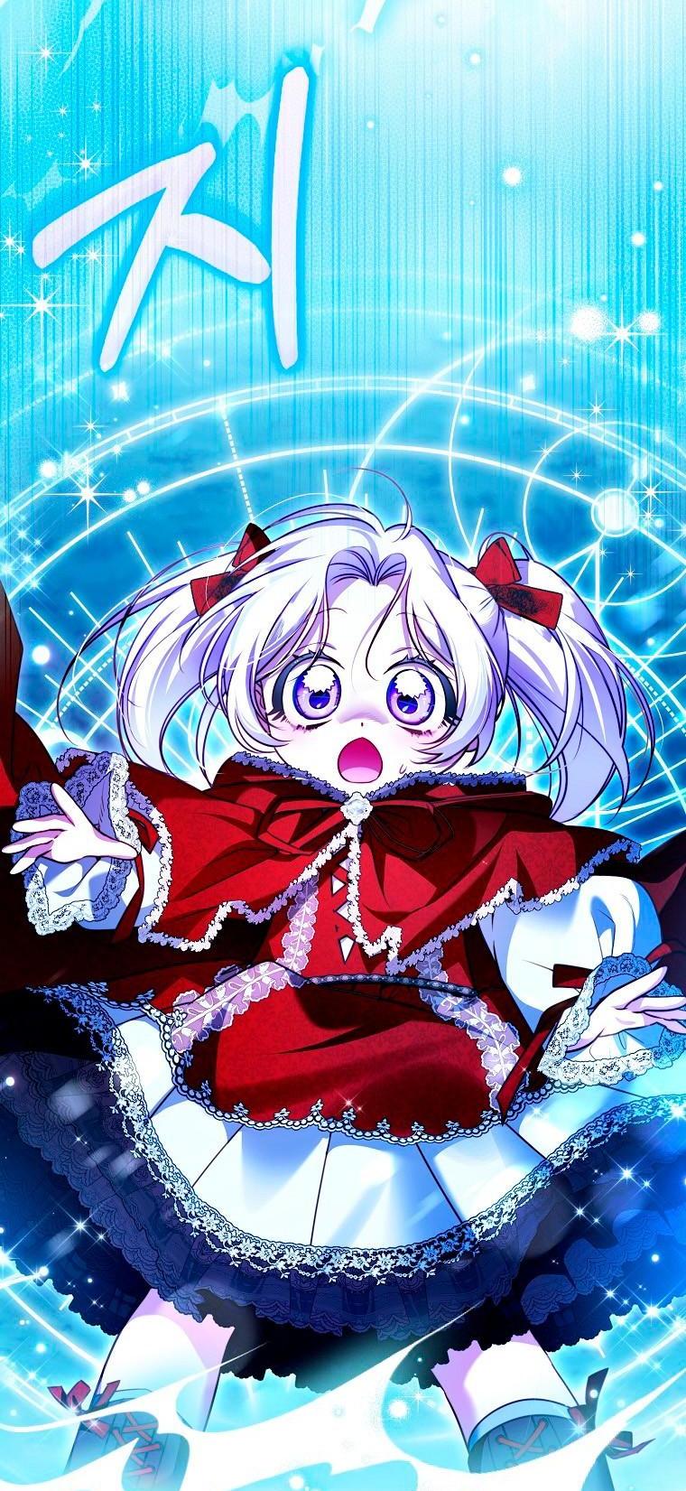 Манга Храбрый щеночек спешит на помощь сестре-злодейке - Глава 36 Страница 51