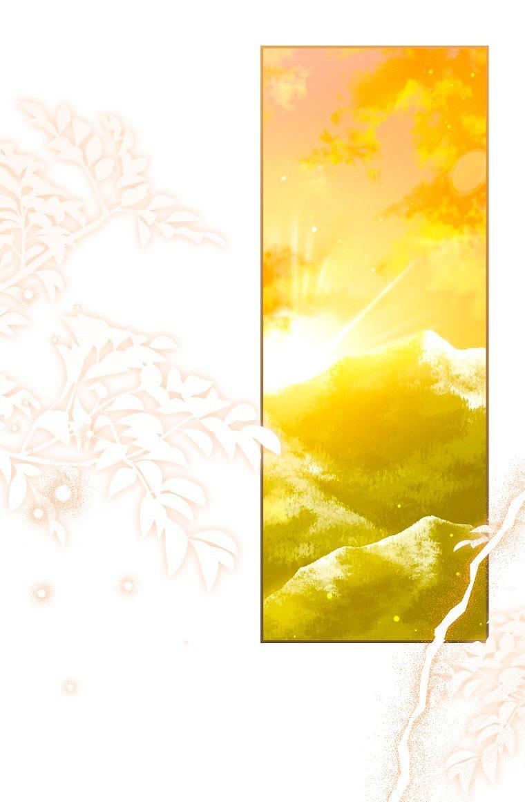 Манга Храбрый щеночек спешит на помощь сестре-злодейке - Глава 35 Страница 39