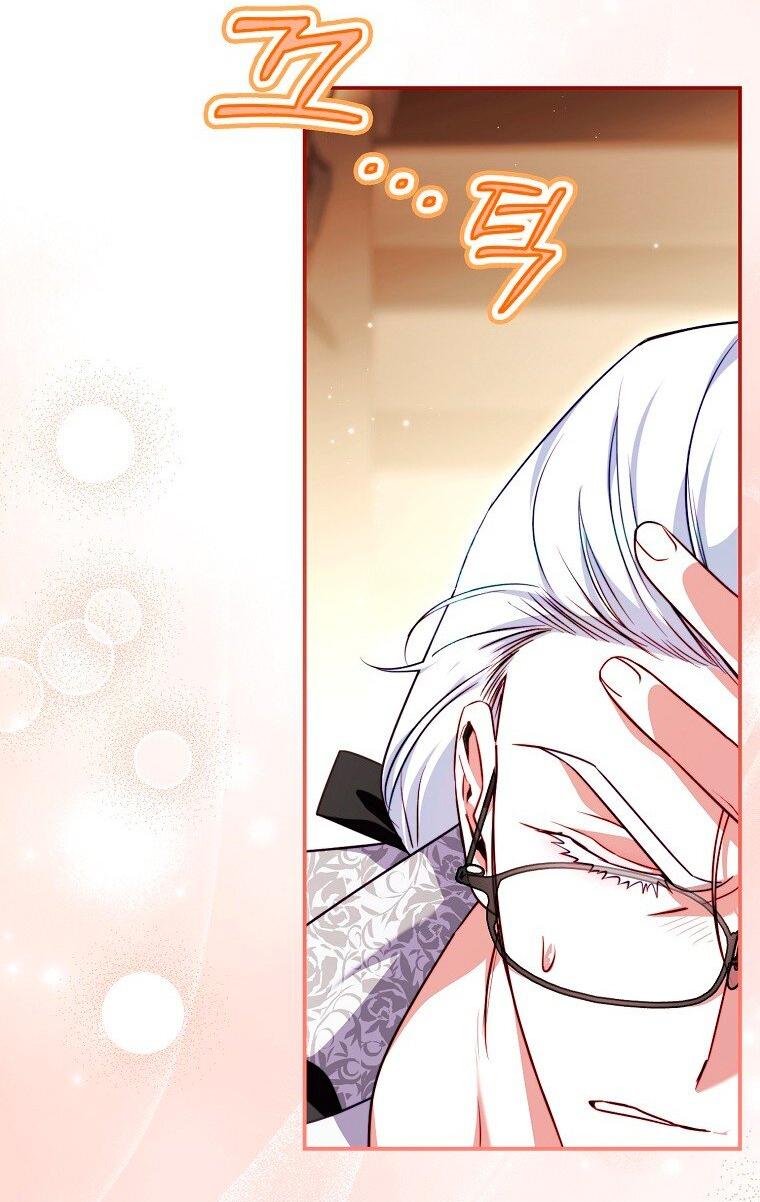 Манга Храбрый щеночек спешит на помощь сестре-злодейке - Глава 35 Страница 35