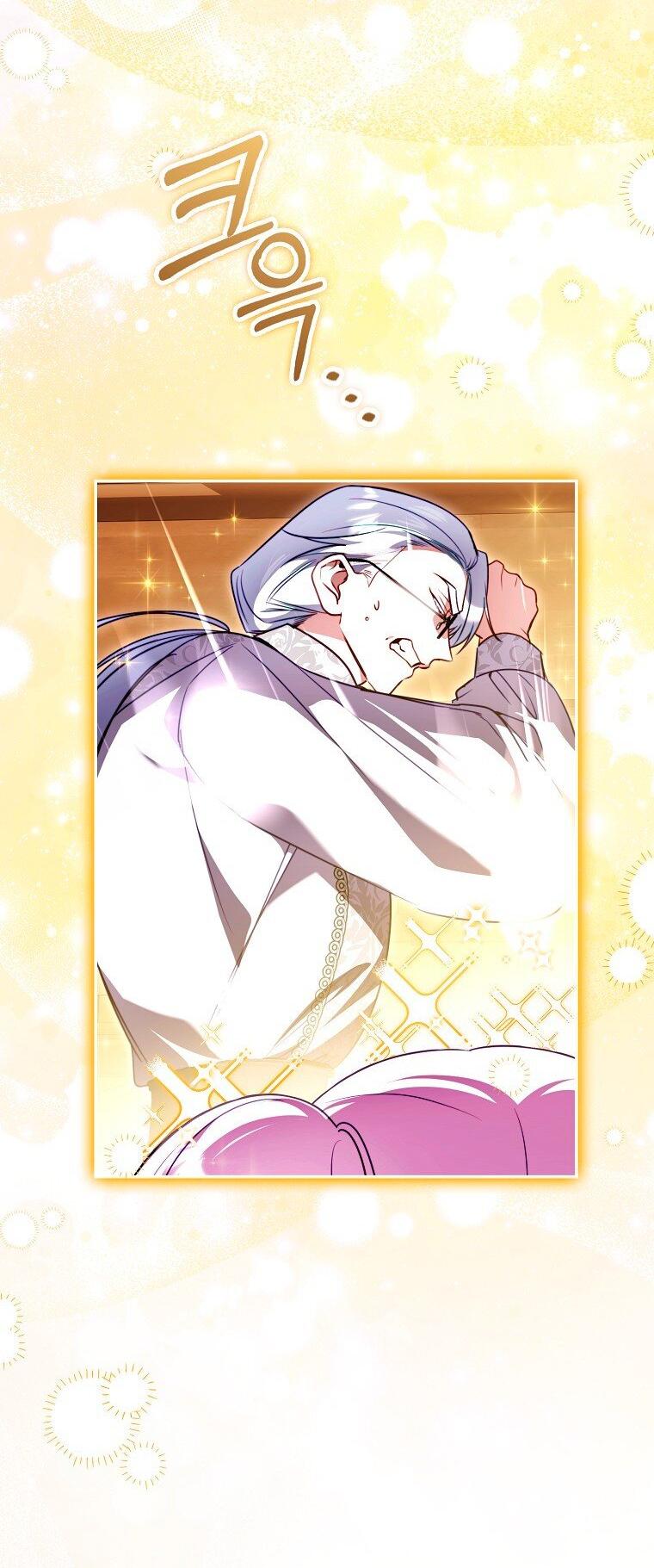 Манга Храбрый щеночек спешит на помощь сестре-злодейке - Глава 35 Страница 33