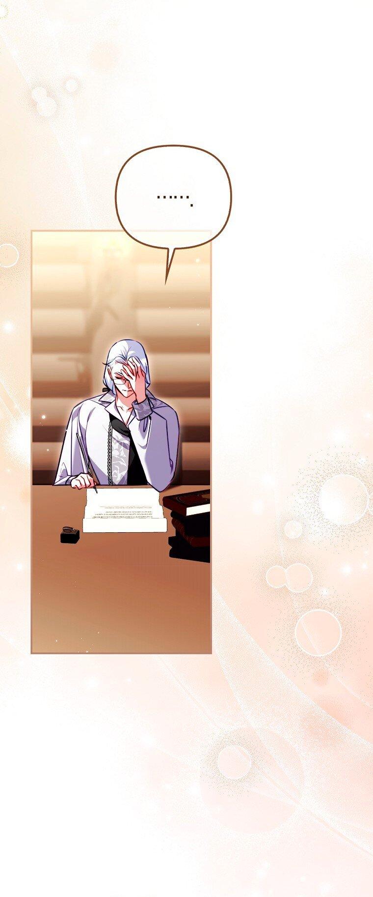 Манга Храбрый щеночек спешит на помощь сестре-злодейке - Глава 35 Страница 34