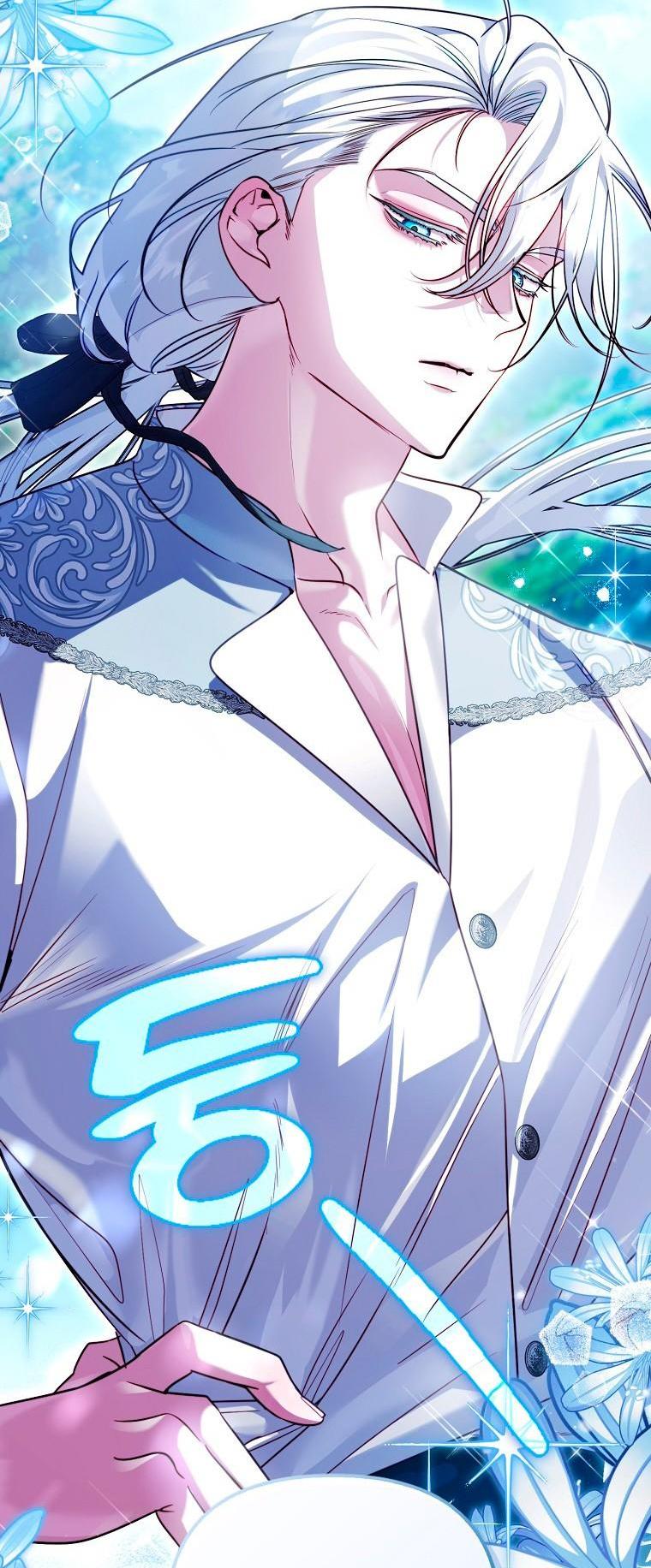 Манга Храбрый щеночек спешит на помощь сестре-злодейке - Глава 33 Страница 66